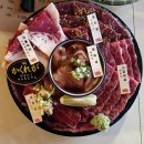 중앙동-2 | 창원 중앙동맛집 은신처 야키니쿠 2인 후기