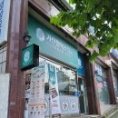 가산팔복초밥(군포당동점) | 군포 당동 초밥 배달 맛집_가산팔복초밥 군포당동점