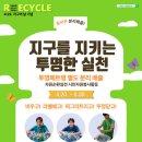 나래특장 뉴시스