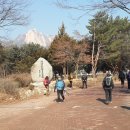 푸른내로또천국 이미지
