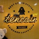 텐코인 노래연습장 미사점 이미지