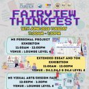 Join us at Fairview ThinkFest 2026 이미지