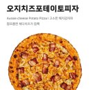 일월로22번길 이미지