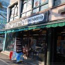 장안2동 공영주차장 이미지