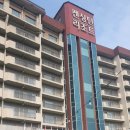 라브리작은도서관 | 충주 켄싱턴 저녁 배달 활옥동굴 후기