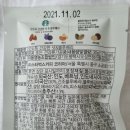 (주)미듬코리아 이미지