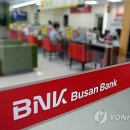 부산은행신창동지점 이미지