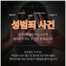 가나다 인력 이미지