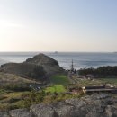 산방연대 이미지