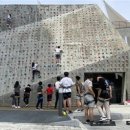 영천시청소년문화의집 이미지