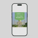디자인위로 컴퍼니 이미지