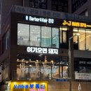 수원역행정사사무소 이미지