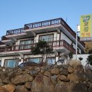 산모음 민박 이미지