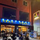 산들바다 이미지