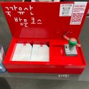 화강문화센터 | 국가유산청 여권 국가유산 방문코스 포천 아트밸리 한탄강 세계지질공원센터 비둘기낭폭포 화적연