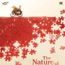 터 시어터 이미지