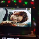 영남노래연습장 이미지