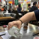 남강로373번길 이미지