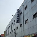 유니폼 자수 마킹 했다 !