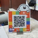 한양더파크온천 이미지