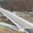 군도4호선 이미지