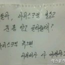 매점공감