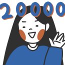 야키토리 콕 네이버블로그
