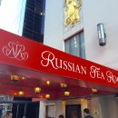 The Russian Tea Room in Manhattan 이미지