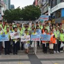 범계동주민센터 이미지