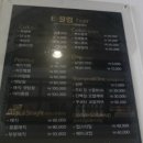 이끌림헤어 이미지