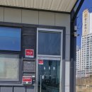 아진테크 이미지