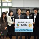 계상초교 이미지