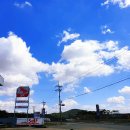 당진제일주유소 이미지