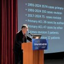 에스앤케이병원 이미지