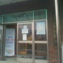 홍산2리 경로당 이미지