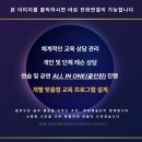 현악앙상블(중급) | [2025 울산장미축제] 루체청소년오케스트라, 장미꽃 향기 속 클래식 무대를 선사하다 │울산울주구영리...