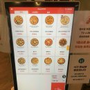 미스터짱닭&임실피자 | 이재모피자 서면2호점 서면 별관 셀프 서비스 매장