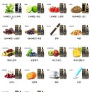아이다 전자담배 동대문점