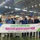 압량농협 이미지