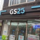 GS25 하단낙동점 이미지