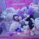 킹덤오락실 이미지