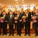 삼양종합건설(주) 이미지