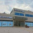 안성시 교통약자이동지원센터 이미지