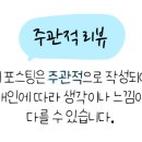 GS25거제시장점 이미지