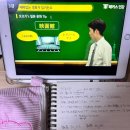 일본어 회화(중급) | 오오기 센세의 패턴으로 배우는 일본어 회화 소개 및 수강생 후기!! [해커스/ 해커스 일본어]