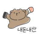 미소차이니즈레스토랑 이미지