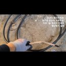 립스틱노래방주점