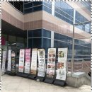 해인빌딩 | 용인개명 마음의 길잡이가 되어준 해인동철학원 후기