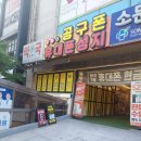 현대옥풍암점 - 서구 풍암순환로128번길 91 | [광주 휴대폰 성지] 단통법 폐지 후 보조금 폭발! 공구폰 풍암점 솔직 방문 후기