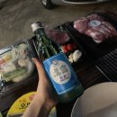 빌라드아야